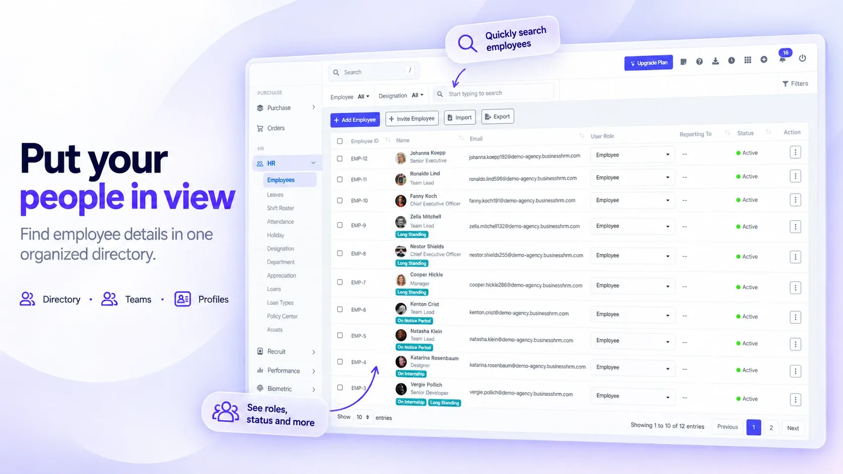 دليل الموظفين في BusinessHRM بالأرقام الوظيفية والأسماء والأدوار والمديرين المباشرين والحالة